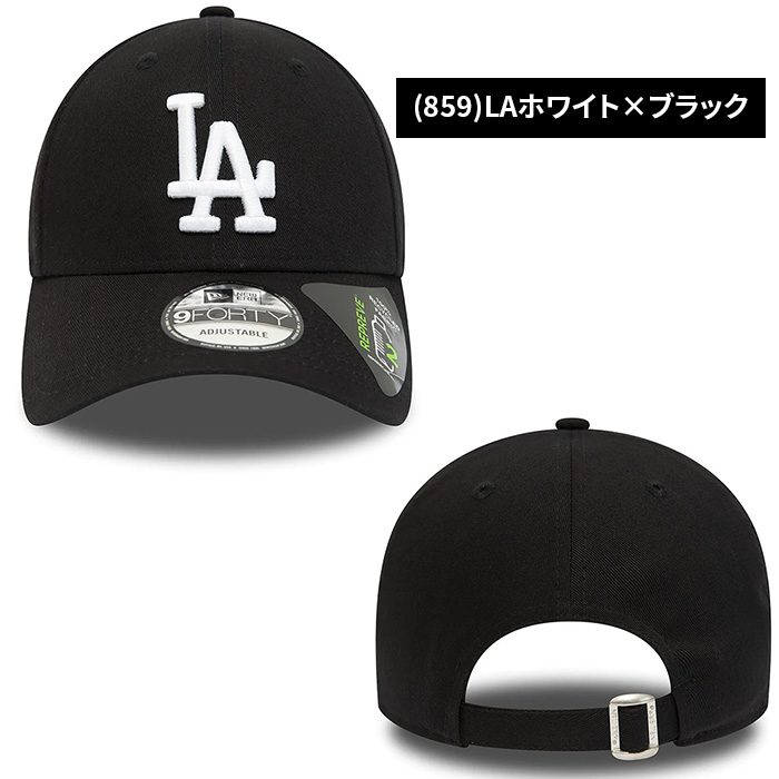 NEW ERA ニューエラ 9FORTY ベースボール キャップ 940 MLB REPREVE